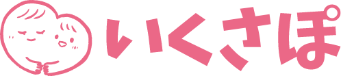 いくさぽ
