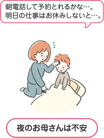 いくさぽ